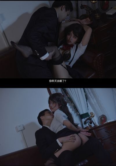 驯服小媳妇在线观看